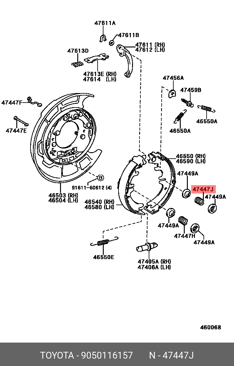 9050116157 TOYOTA ПРУЖИНА ВОЗВРАТНАЯ