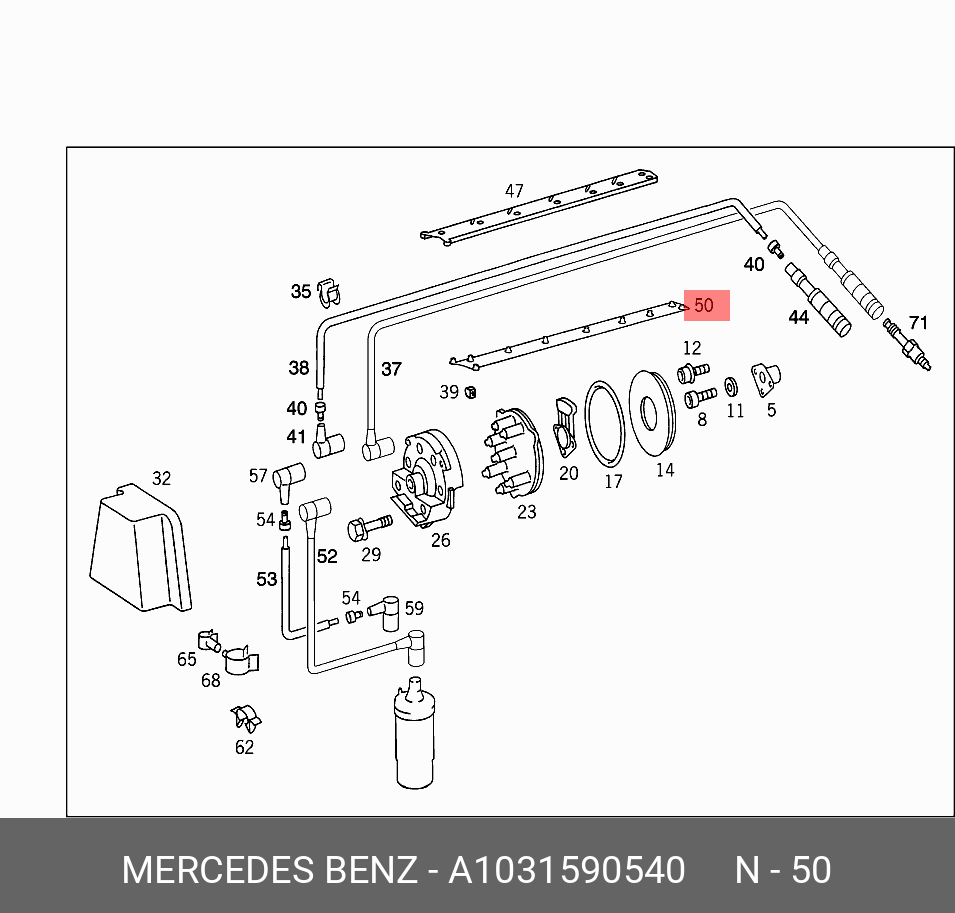 A1031590540 MERCEDES-BENZ СКОБА КРЕПЛЕНИЯ КАБЕЛЕЙ СВЕЧНЫХ