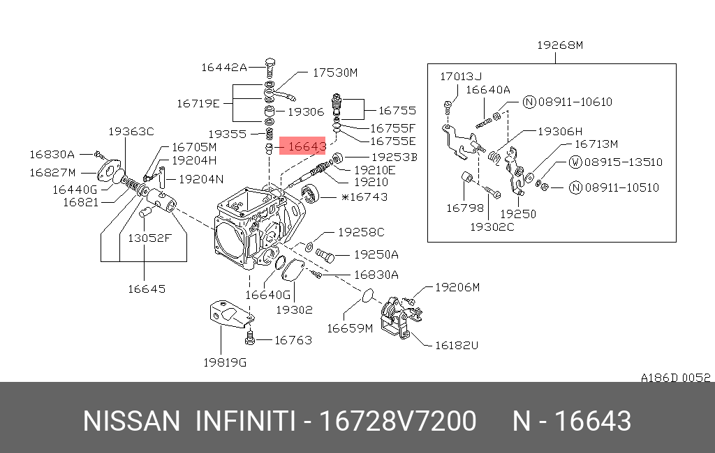 16728V7200 NISSAN КОЛПАЧОК МАСЛОСЪЕМНЫЙ
