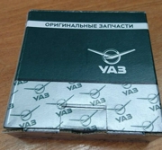 316300170103200 UAZ ПОДШИПНИК ПЕРВИЧНОГО ВАЛА (ДЛЯ А/М УАЗ ПАТРИОТ, ХАНТЕР, ПРОФИ С КПП DYMOS)
