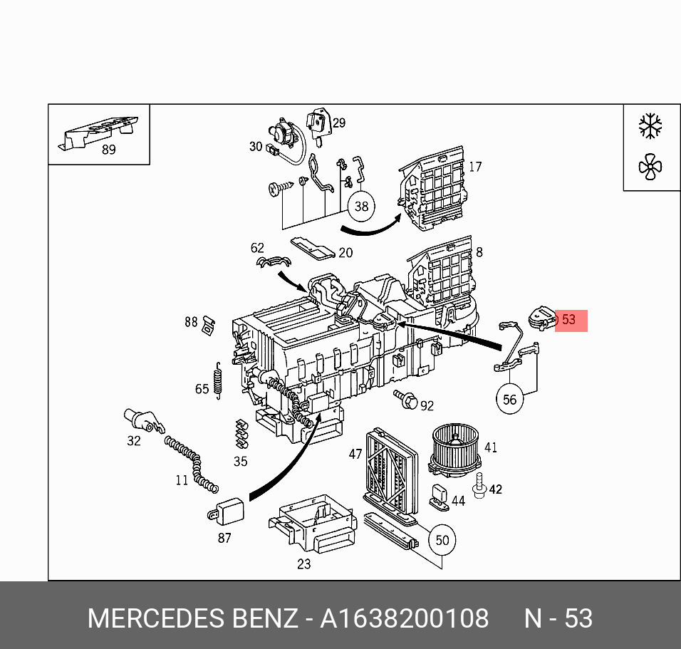 1638200108 MERCEDES-BENZ ЭЛЕКТРОМОТОР ЗАСЛОНКИ ОТОПИТЕЛЯ