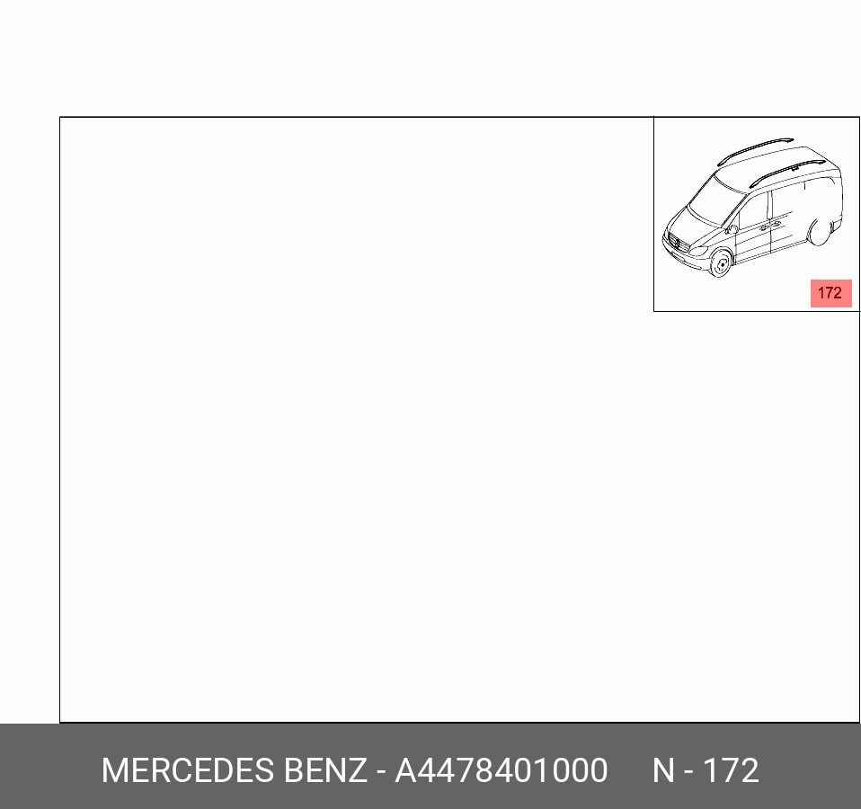 A4478401000 MERCEDES-BENZ РЕЙЛЕНГИ КРЫШИ