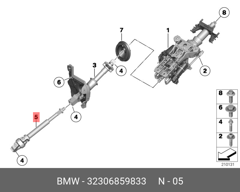 32306859833 BMW Карданный шарнир с крестовиной
