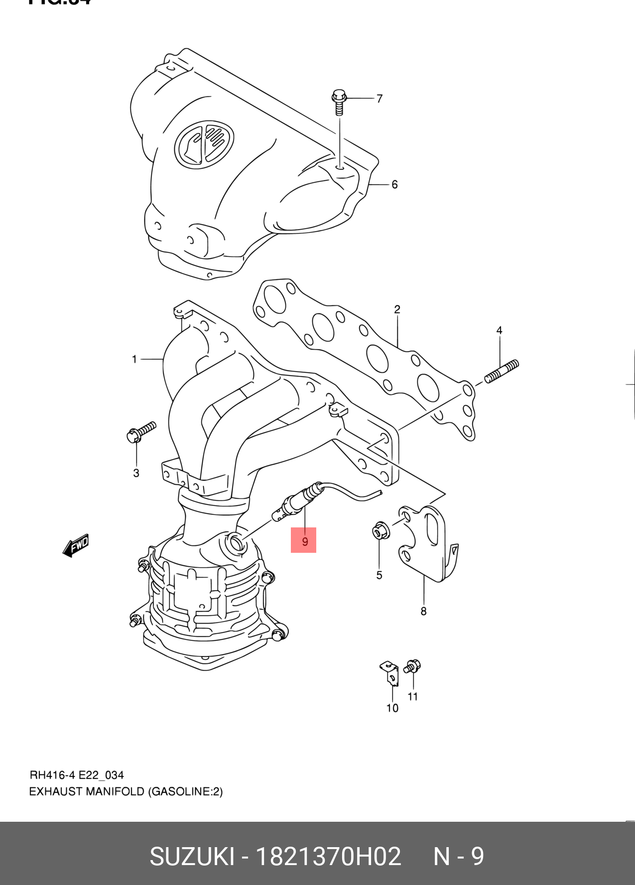 1821370H02 SUZUKI Лямбда-зонд
