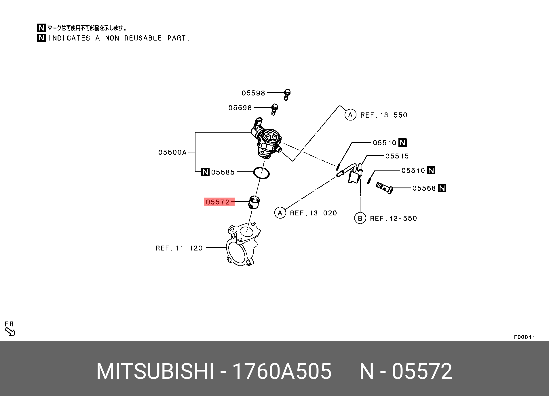 1760A505 MITSUBISHI TAPPET,FUEL PUMP