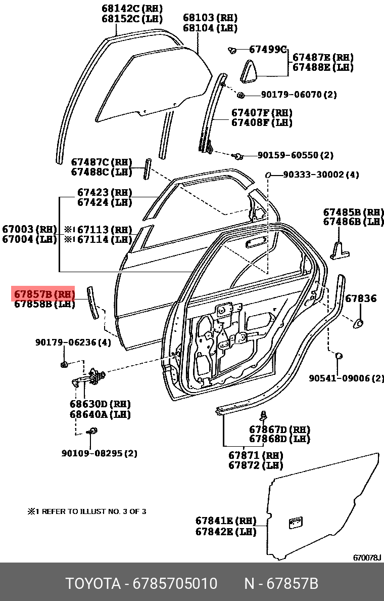 6785705010 TOYOTA Защитная пленка на дверь зад прав [] купить в  интернет-магазине AvtoTO