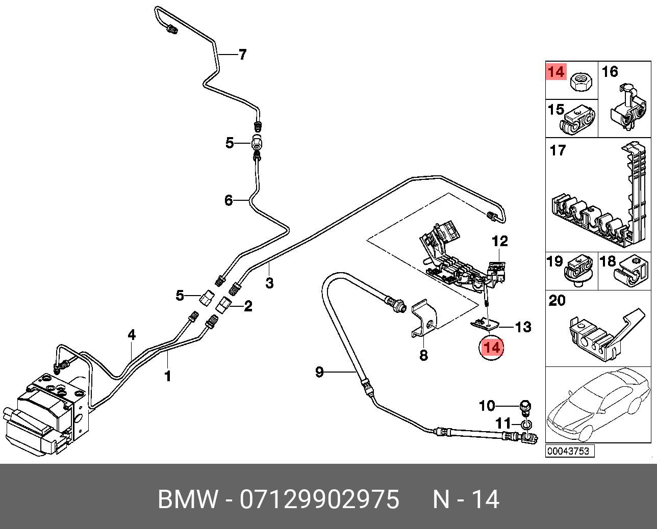 07129902975 BMW Гайка шестигранная