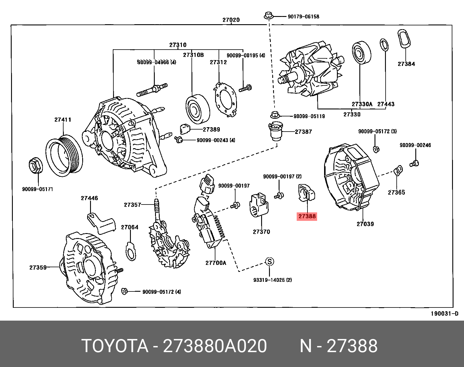 273880A020 TOYOTA Клипса крепежная