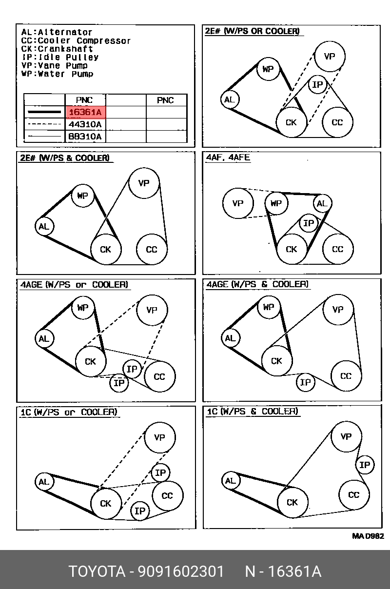 9091602301 TOYOTA РЕМЕНЬ ПРИВОДНОЙ КЛИНОВЫЙ