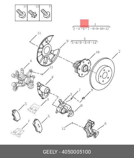 4050005100 GEELY СИСТЕМА ТОРМОЗНАЯ ЗАДНЯЯ ЛЕВАЯ В СБОРЕ