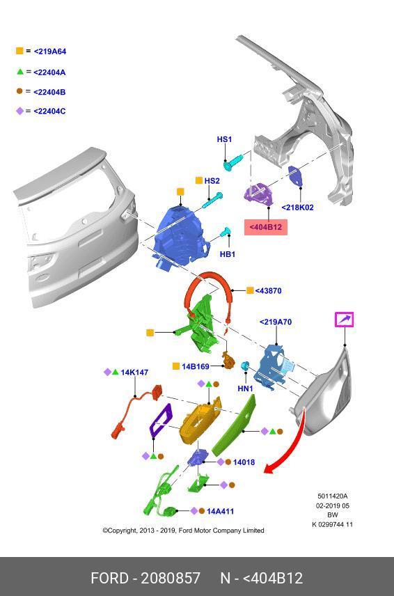 2080857 FORD Деталь 2080857 FORD Деталь