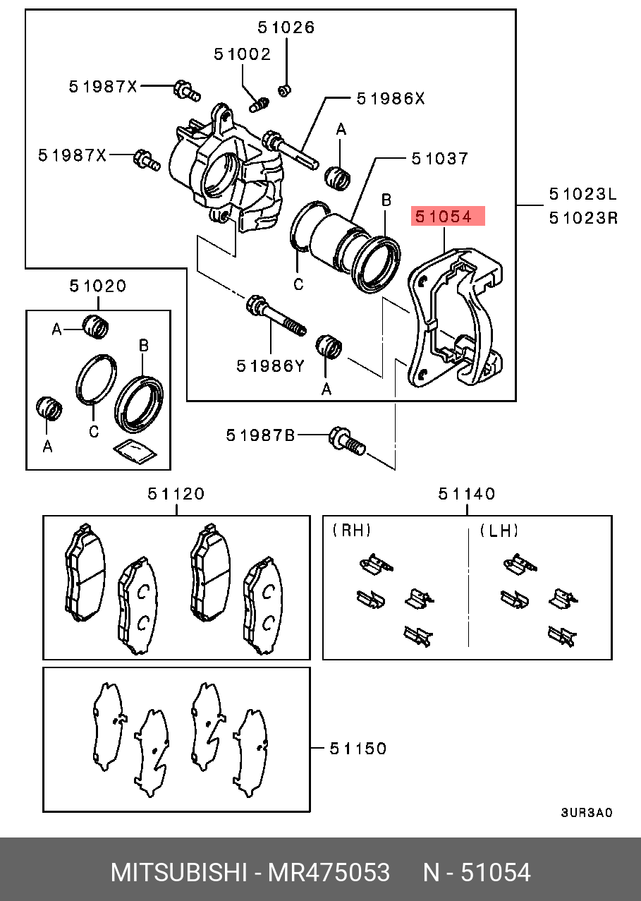 MR475053 MITSUBISHI СУППОРТ ДИСКОВОГО ТОРМОЗА