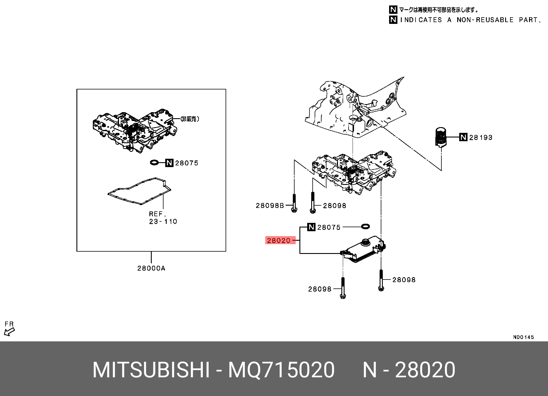 MQ715020 MITSUBISHI OIL FILTER,A/T VALVE BODY MQ715020 MITSUBISHI OIL FILTER,A/T VALVE BODY