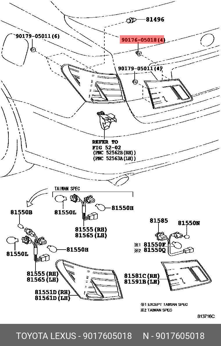 9017605018 TOYOTA ГАЙКА МЕТАЛЛИЧЕСКАЯ