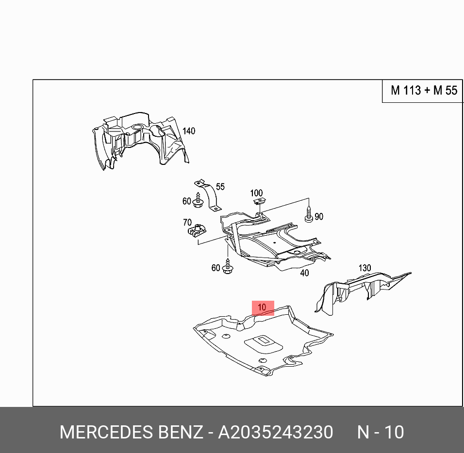 A2035243230 MERCEDES-BENZ ЗАЩИТА ДВИГАТЕЛЯ