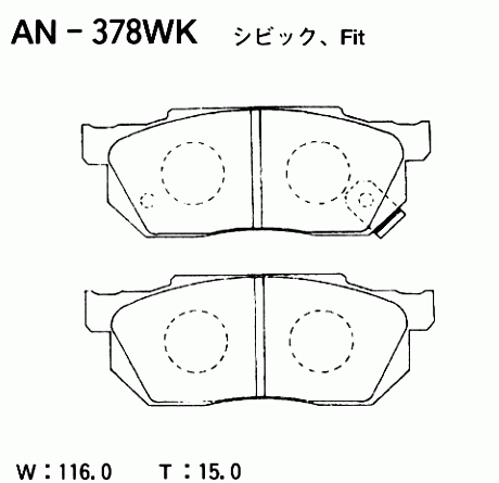 AN378WK AKEBONO Колодки тормозные дисковые передние