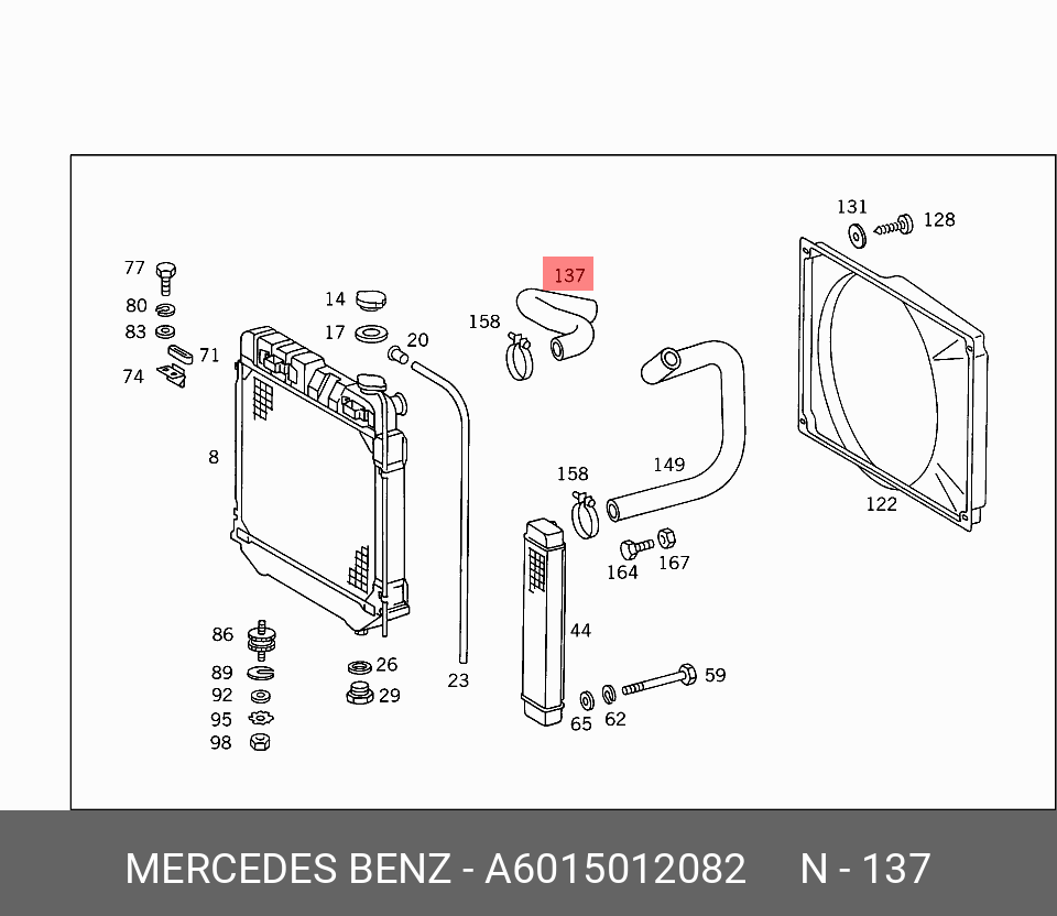 A6015012082 MERCEDES-BENZ ШЛАНГ ОЖ ДВИГАТЕЛЯ
