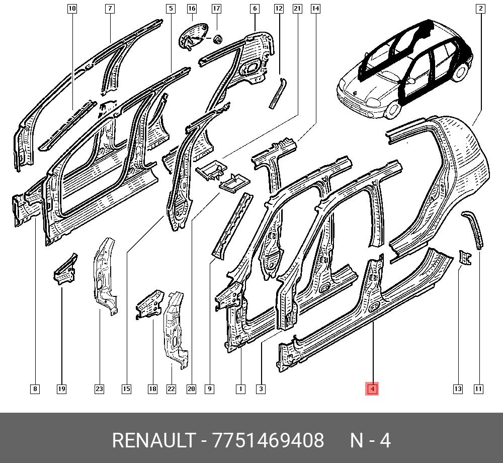 7751469408 RENAULT Накладка порога