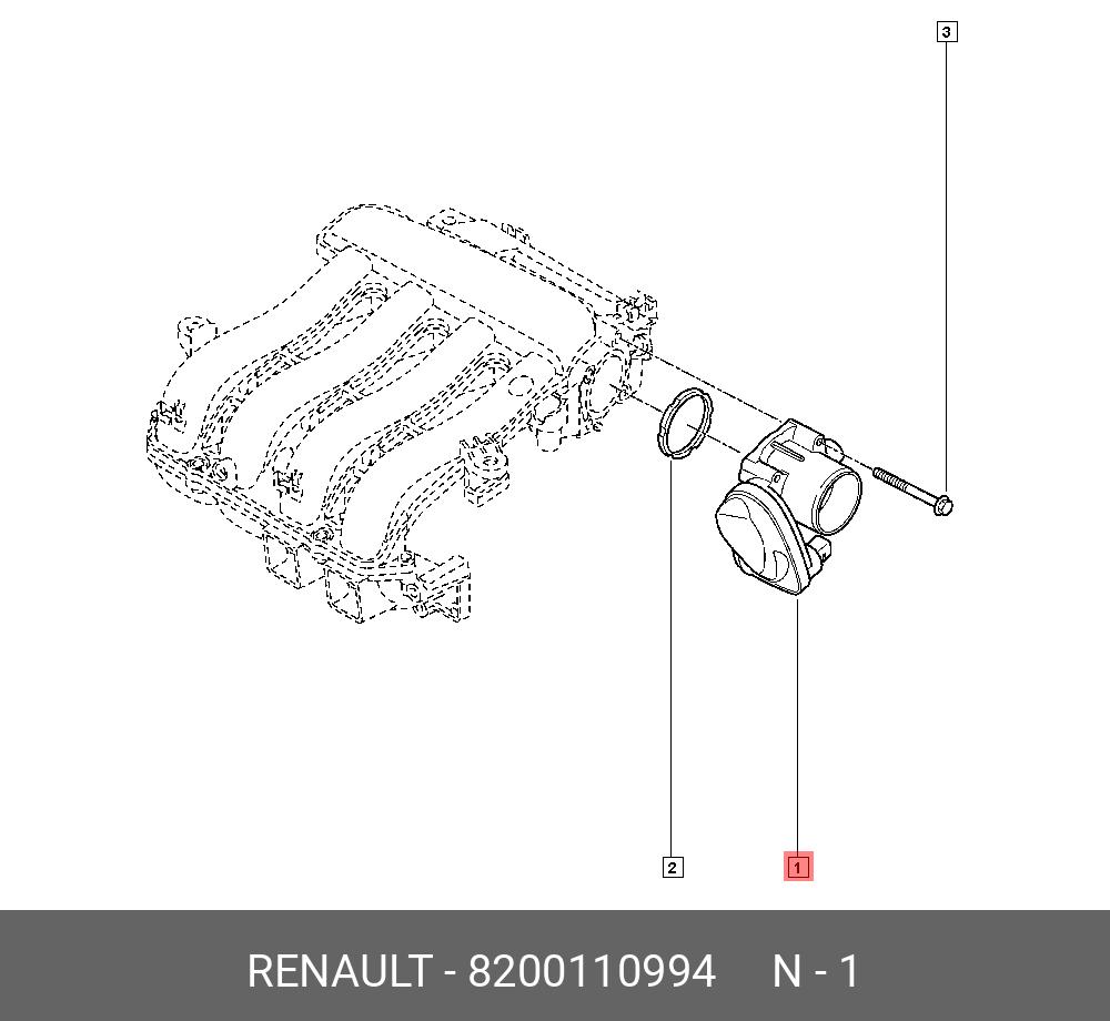 8200110994 RENAULT 