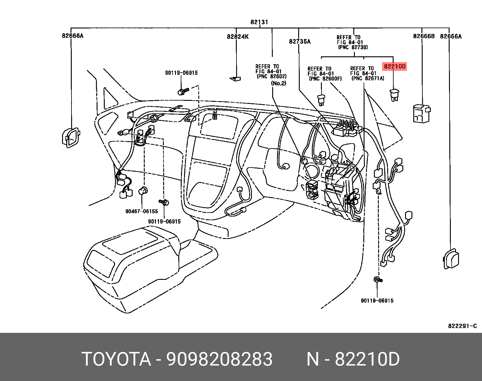 9098208283 TOYOTA Предохранитель