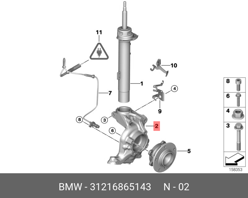 31216865143 BMW Опора поворотная Л
