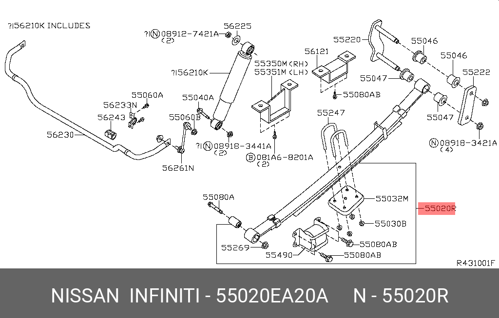 55020EA20A NISSAN 