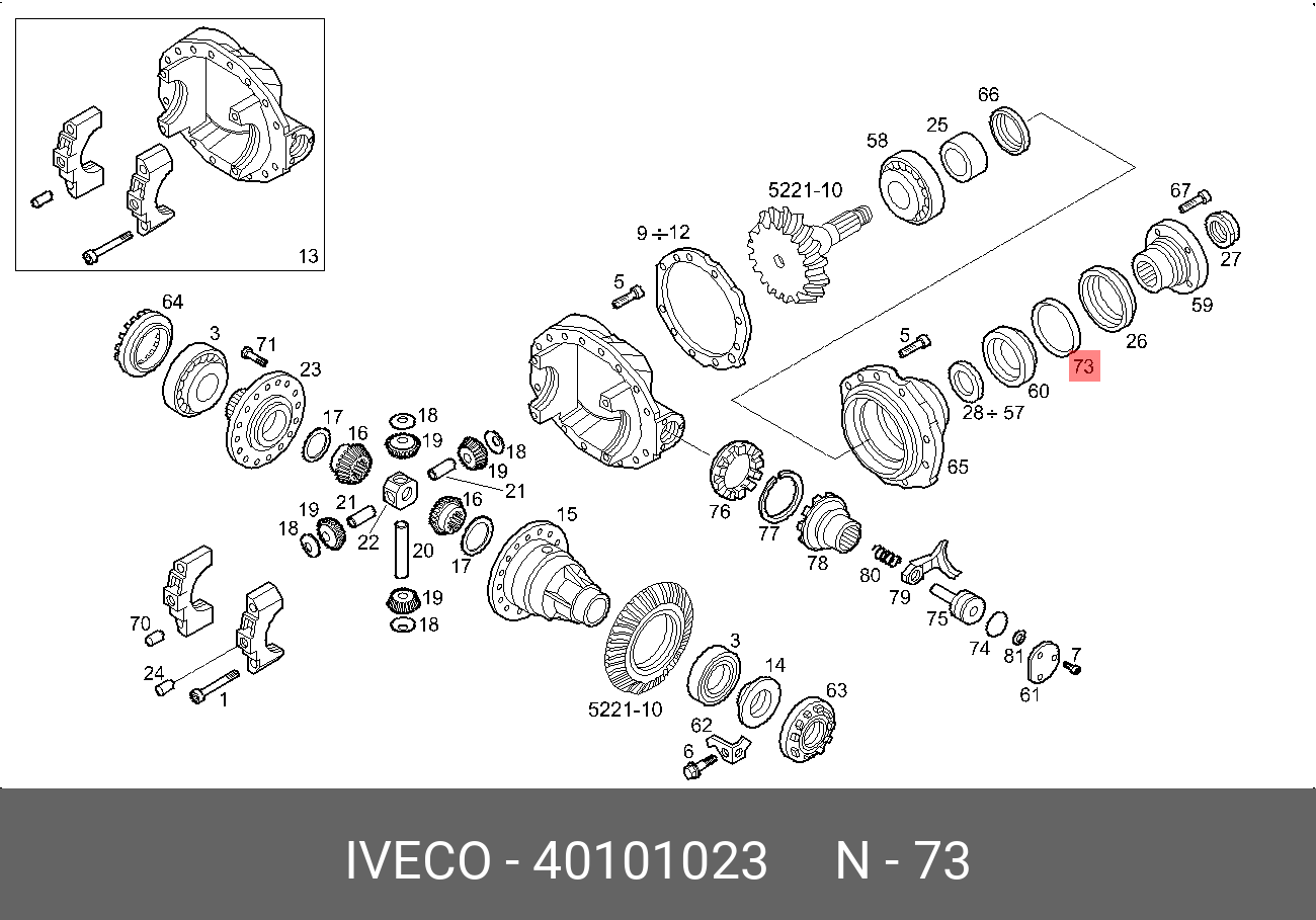 40101023 IVECO Уплотняющее кольцо, дифференциал