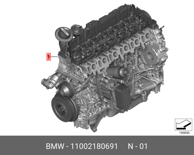 11002180691 BMW Оборотный силовой агрегат