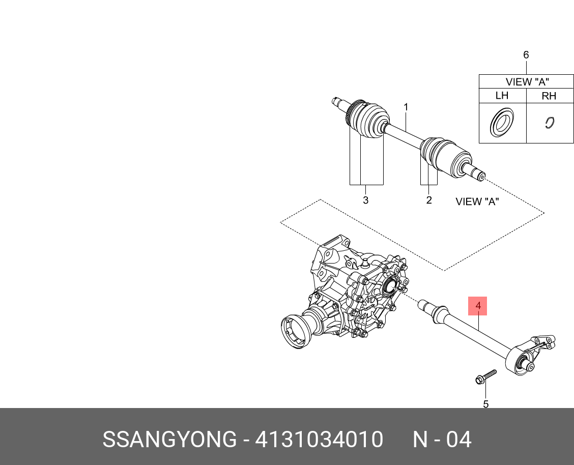 SSANGYONG Actyon New промежуточный вал 4131034073. 45301-05400 SSANGYONG. Ssang Yong 4135008110 полуось переднего моста. 4135008110 Аналоги.