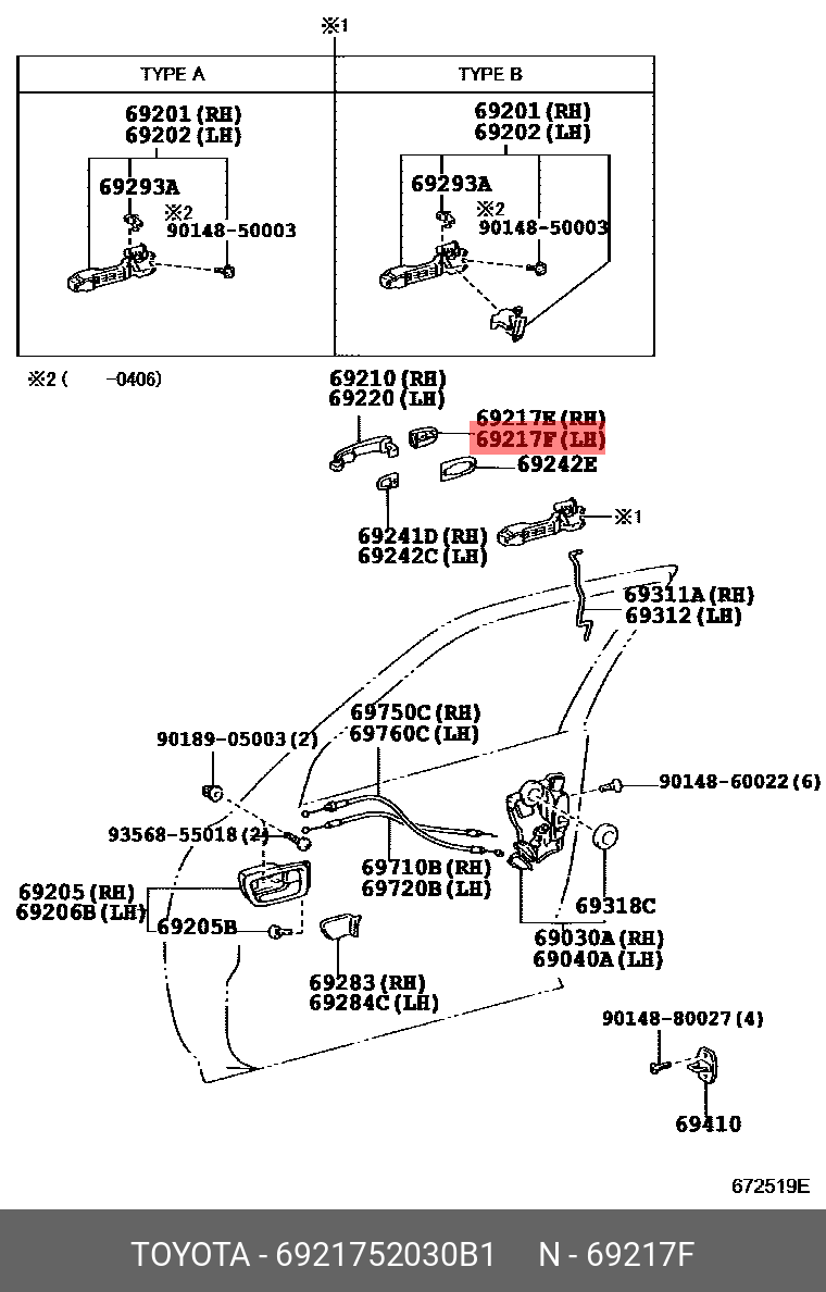 6921752030B1 TOYOTA РАМКА РУЧКИ ДВЕРИ