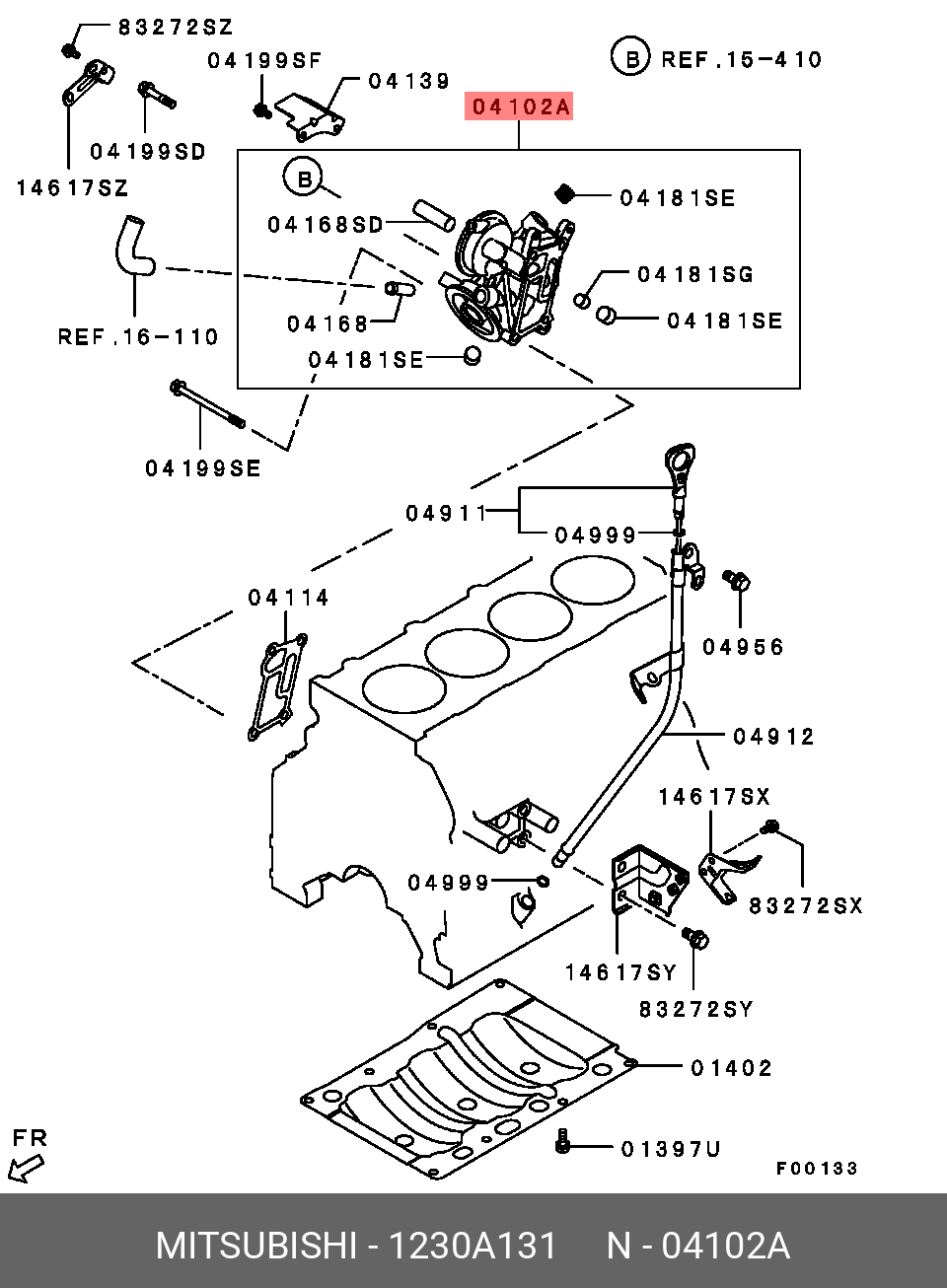 1230A131 MITSUBISHI КРОНШТЕЙН МАСЛЯНОГО ФИЛЬТРА