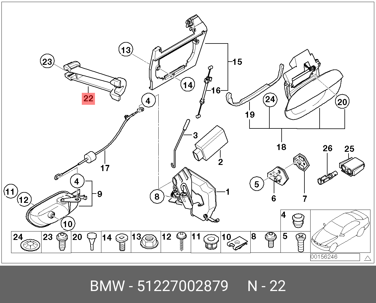 51227002879 BMW Стойка Л