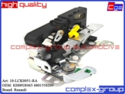 10LCK0051RA CGA Замок двери