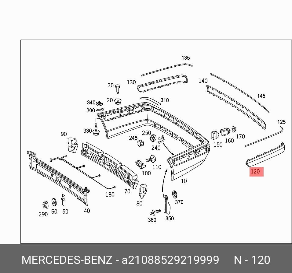 A21088529219999 MERCEDES-BENZ НАКЛАДКА БАМПЕРА ЗАДНЕГО