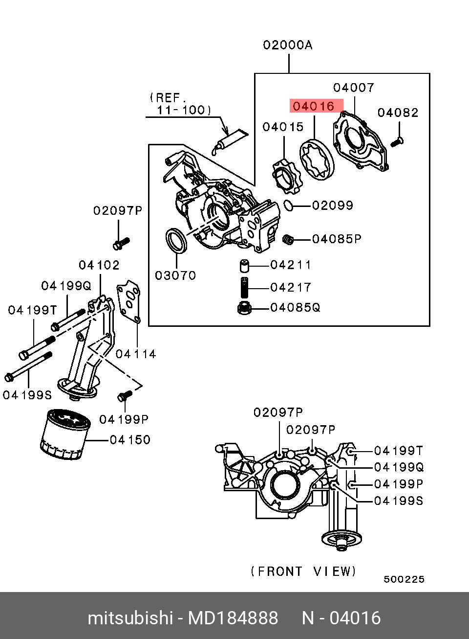 MD184888 MITSUBISHI ШЕСТЕРНЯ