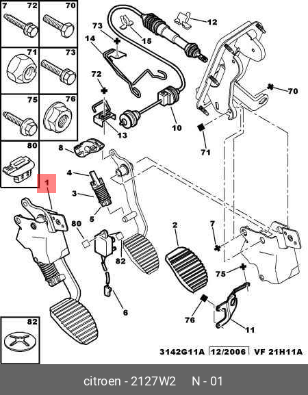 2127W2 PEUGEOT-CITROEN ПЕДАЛЬ СЦЕПЛЕН. ASS