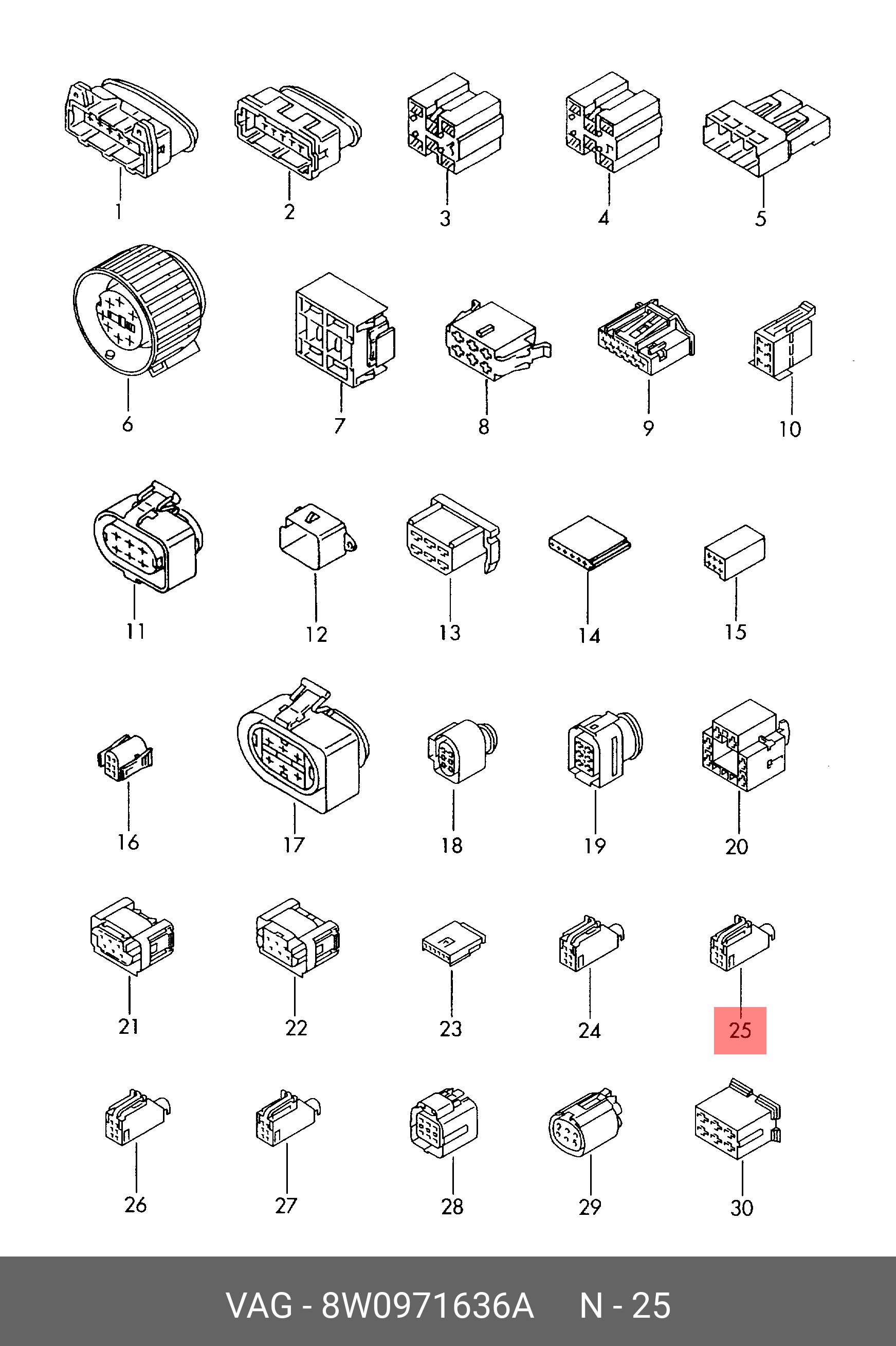 8W0971636A VAG Корпус плоского разъема