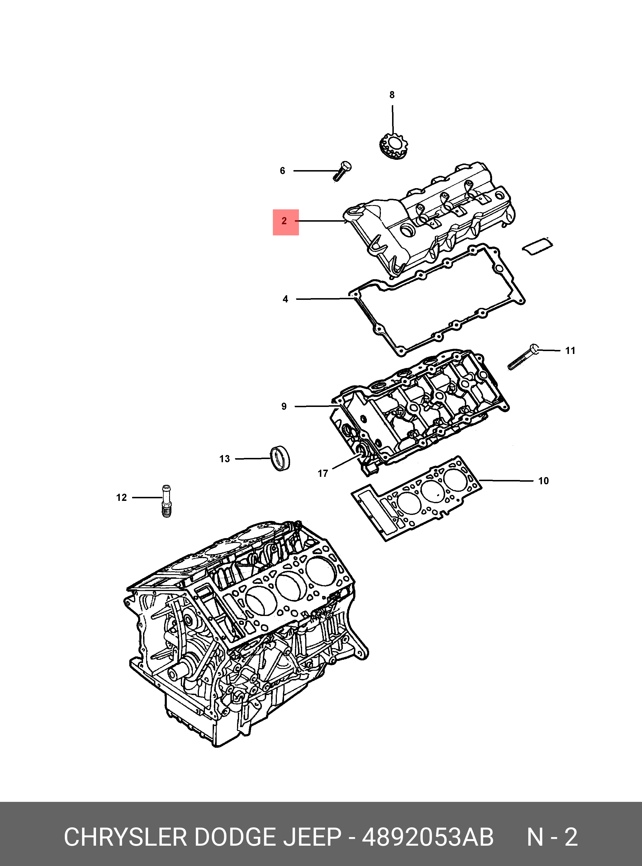 04892053AB CHRYSLER 
