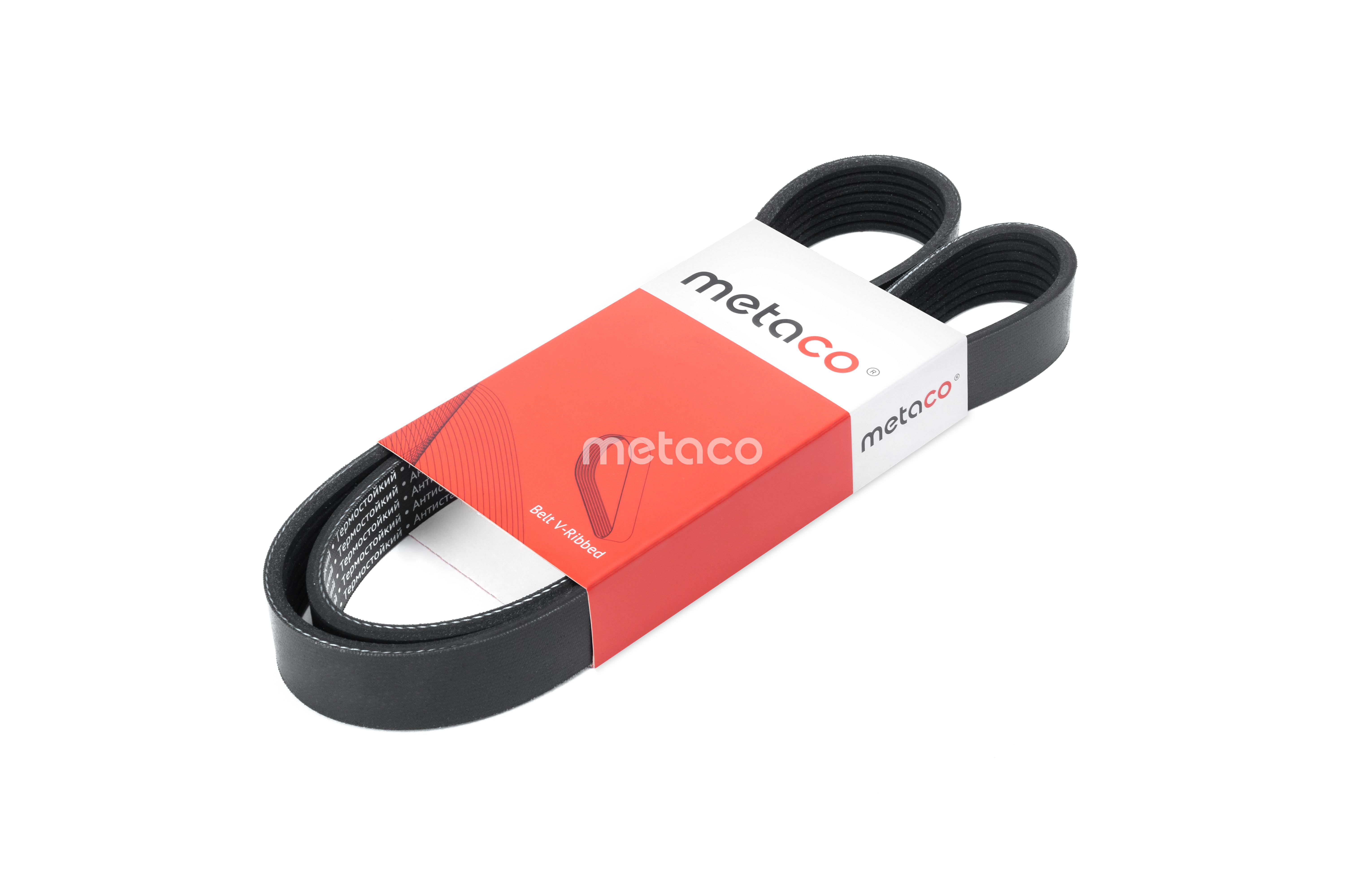 7PK1550 METACO Ремень ручейковый
