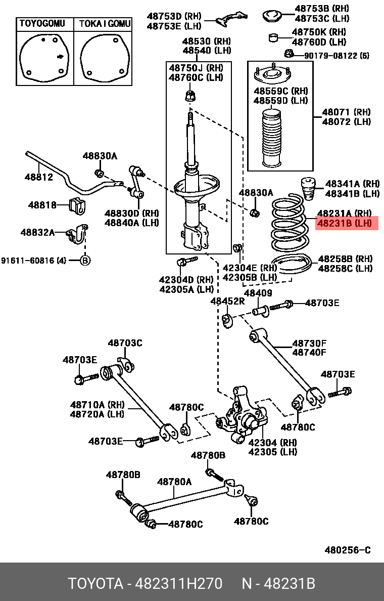 482311H270 TOYOTA ПРУЖИНА ПОДВЕСКИ