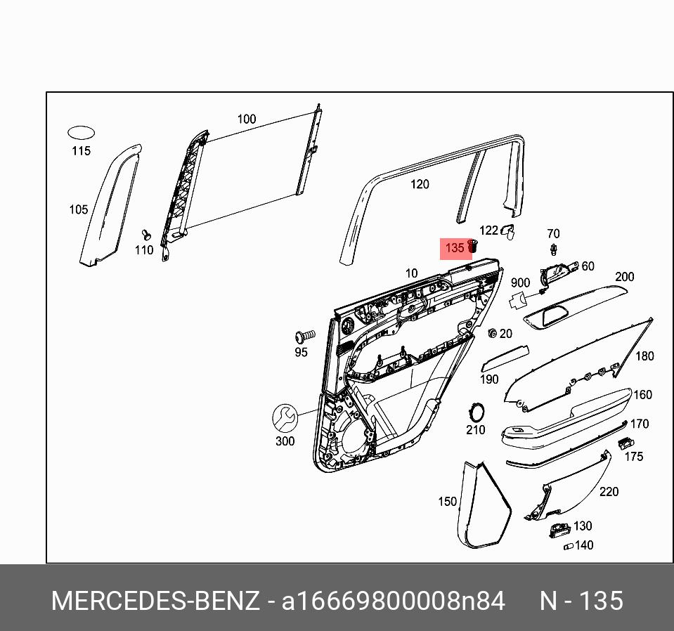 A16669800008N84 MERCEDES-BENZ ОБШИВКА ДВЕРИ