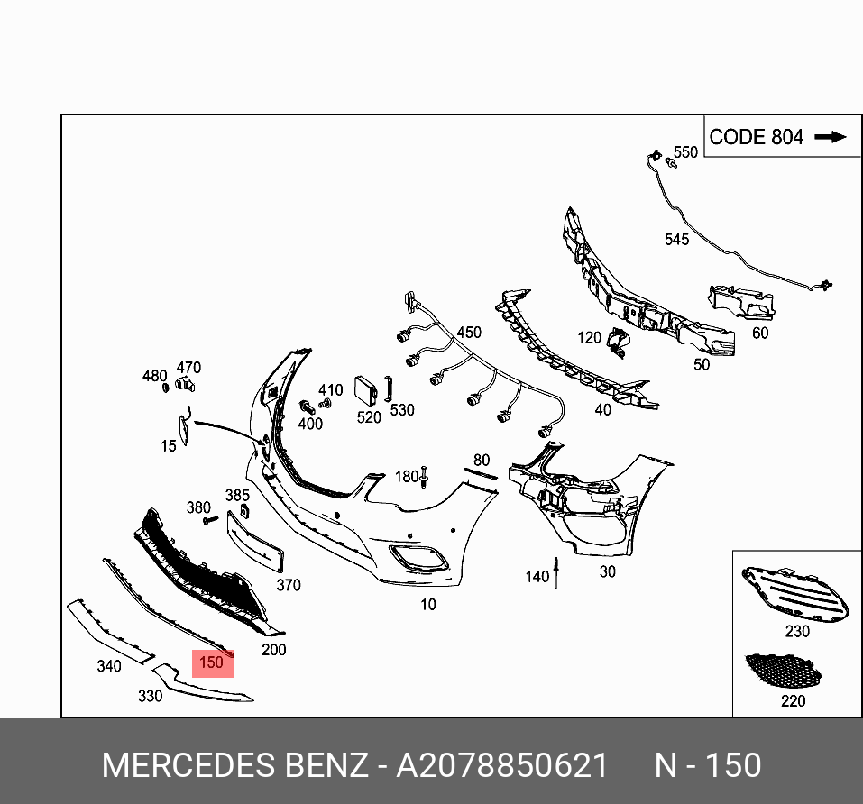 A2078850621 MERCEDES-BENZ НАКЛАДКА БАМПЕРА