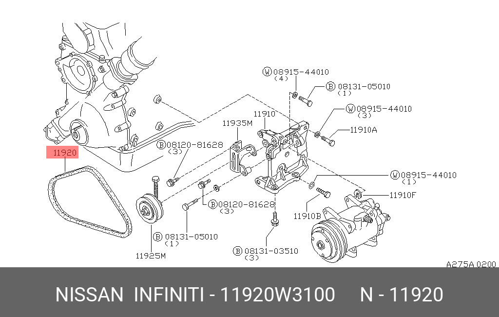 11920W3100 NISSAN РЕМЕНЬ