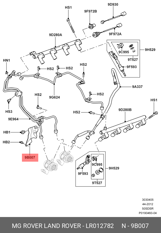 LR012782 LAND ROVER Защита топливопроводов