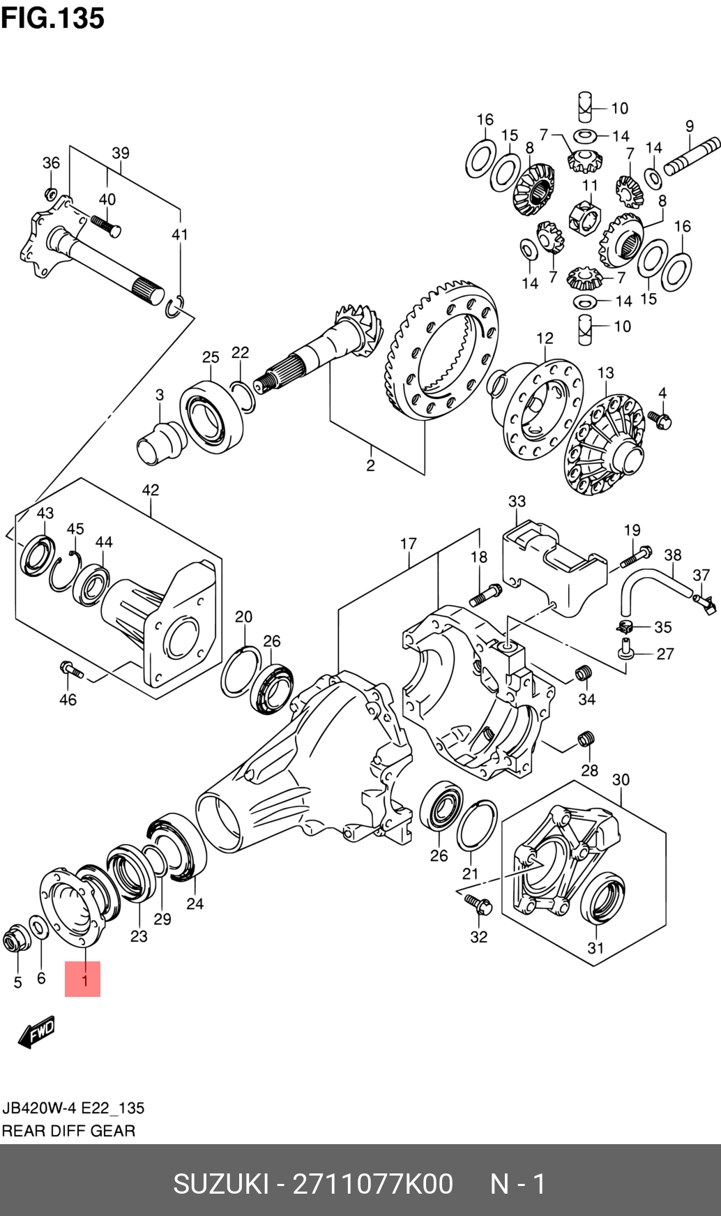 2711077K00 SUZUKI ФЛАНЕЦ