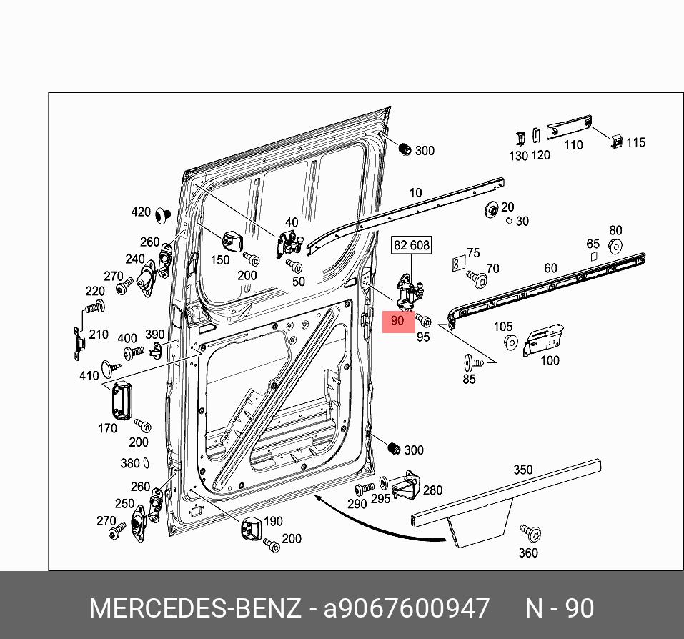 A9067600947 MERCEDES-BENZ РОЛИК ДВЕРИ СДВИЖНОЙ