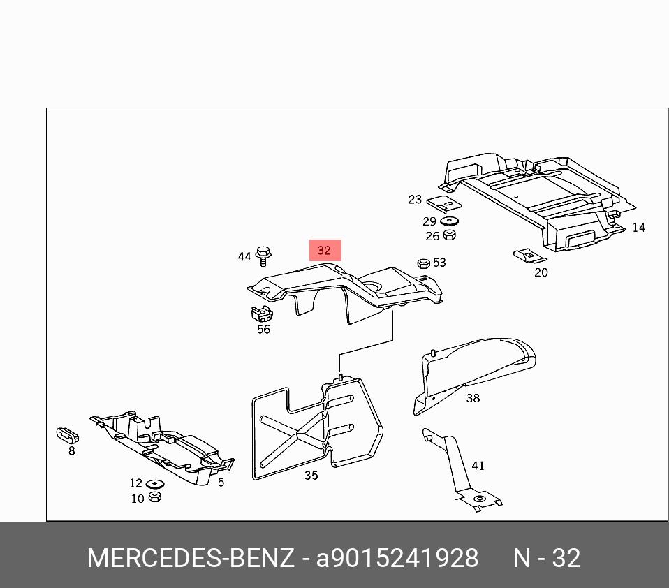 9015241928 MERCEDES-BENZ КРЫШКА ТУРБОКОМПРЕССОРА
