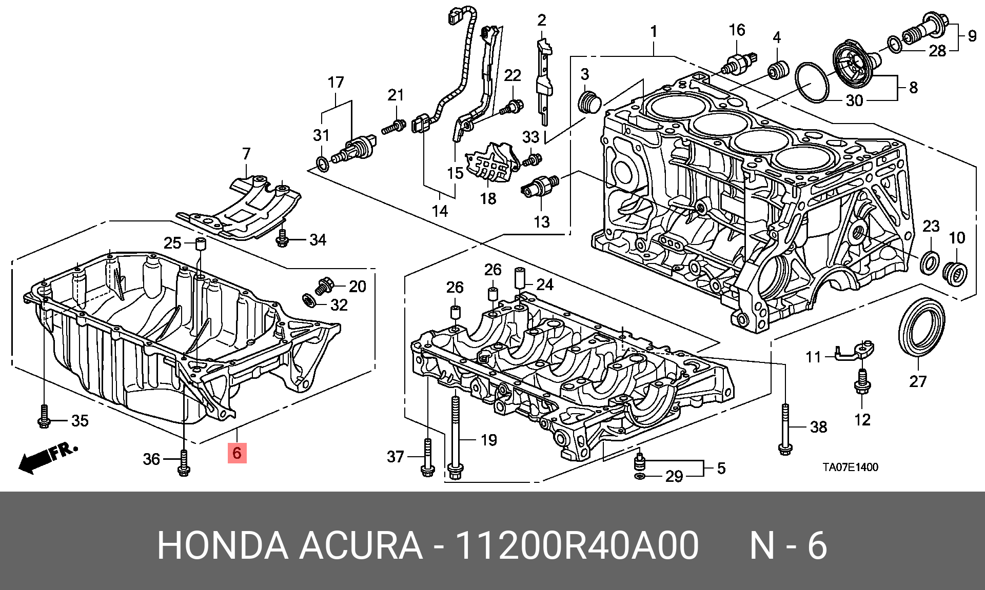 11200R40A00 HONDA ПОДДОН МАСЛЯНЫЙ ДВИГАТЕЛЯ
