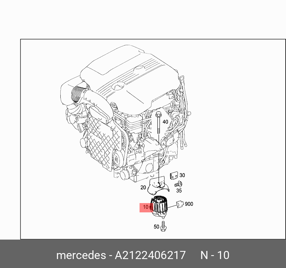 A2122406217 MERCEDES-BENZ ОПОРА ДВИГАТЕЛЯ