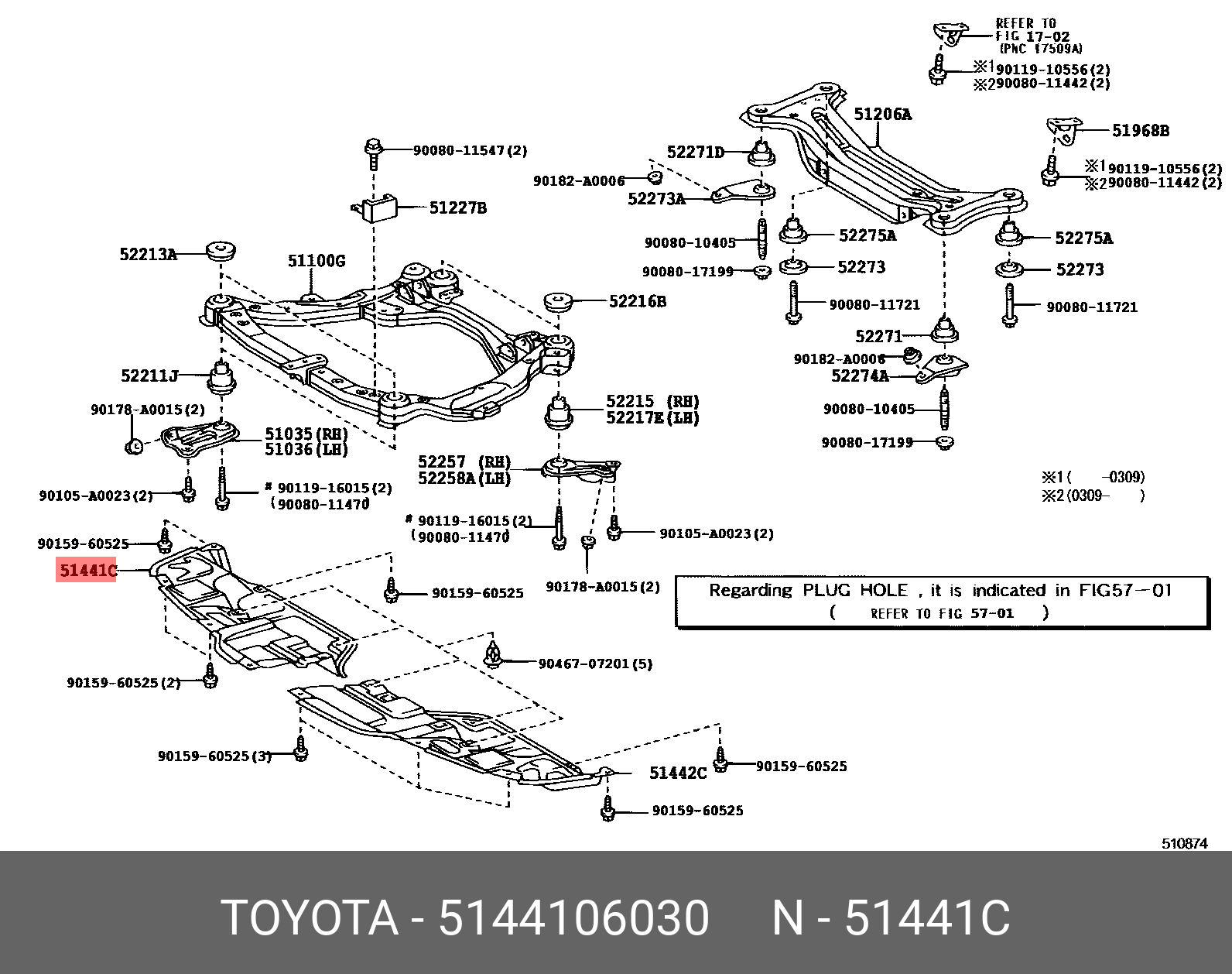 5144106030 TOYOTA Защита двигателя правая